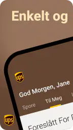 UPS screenshot