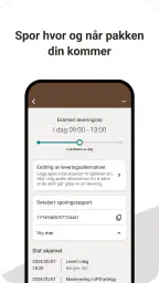 UPS screenshot