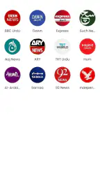 Urdu News - Pakistan News screenshot