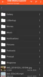 USB Media Explorer screenshot