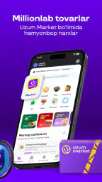 Uzum Tezkor: Ovqat yetkazib screenshot