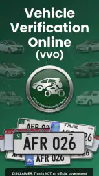 Vehicle Verification Online screenshot