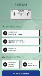 Vehicle Verification Online screenshot