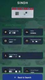 Vehicle Verification Online screenshot