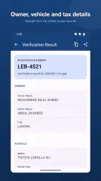 Vehicle Verification Pakistan screenshot