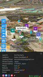 Virtual Land screenshot