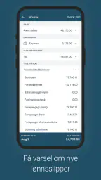 Visma Employee screenshot