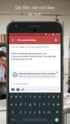 Viva Engage screenshot