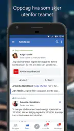 Viva Engage screenshot