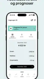 Wattn screenshot