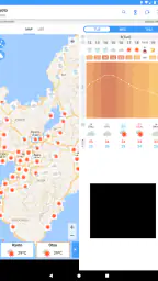 WeatherJapan Japan's weather f screenshot