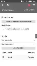 Webtemp screenshot