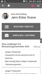 Webtemp screenshot