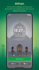 WeMuslim: Athan, Qibla&Quran screenshot