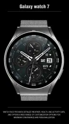 WFP 308 Business watch face screenshot