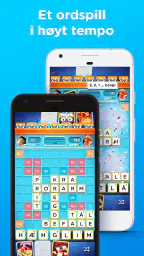 Word Domination screenshot