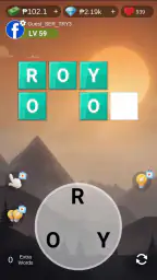 Wordraw screenshot