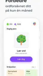 WRD – Lær ord screenshot