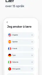 WRD – Lær ord screenshot