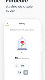 WRD – Lær ord screenshot