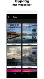 Wype screenshot