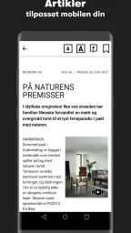 Wype screenshot
