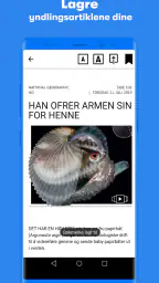 Wype screenshot