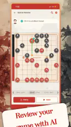 Xiangqi Chinese Chess Online screenshot