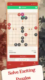 Xiangqi Chinese Chess Online screenshot