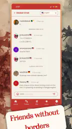 Xiangqi Chinese Chess Online screenshot