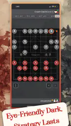 Xiangqi Chinese Chess Online screenshot
