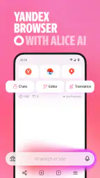 Yandex Browser screenshot