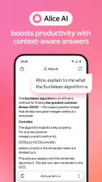 Yandex Browser screenshot