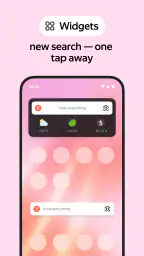 Yandex Browser screenshot