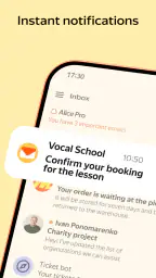 Yandex Mail: Email & Cloud screenshot