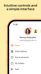 Yandex Mail: Email & Cloud screenshot