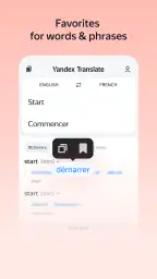 Yandex Translate screenshot