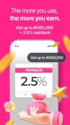 YeoTi, Medical K-beauty App screenshot