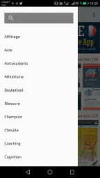 YLMSportScience screenshot