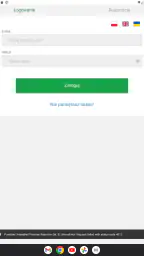 zamowposilek.pl screenshot