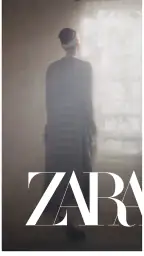 Zara screenshot