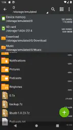 ZArchiver screenshot