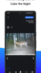 ZEISS Secacam screenshot