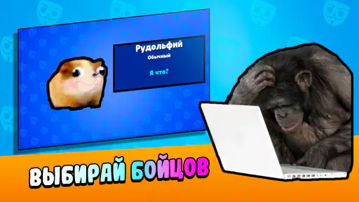 Бабл Квас screenshot