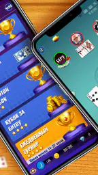 Дурак screenshot