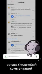 итд screenshot