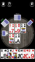 Карты дурак без интернета screenshot