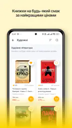 КСД — книги онлайн screenshot
