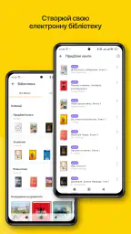 КСД — книги онлайн screenshot