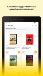 КСД — книги онлайн screenshot